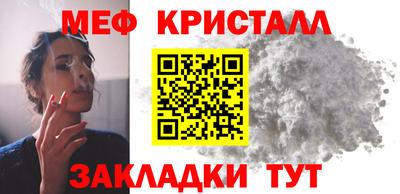 кокаин премиум Будённовск