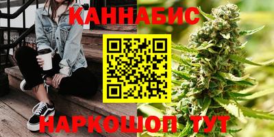 MDMA Бузулук