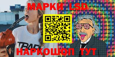 кокаин премиум Будённовск