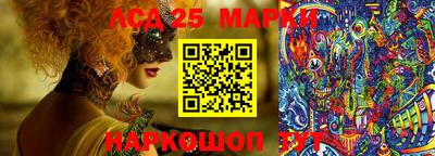 соль ск Бугуруслан