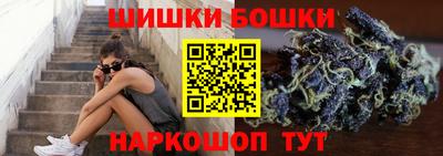 кокаин премиум Будённовск