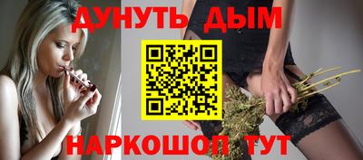 кокаин премиум Будённовск