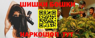 соль ск Бугуруслан