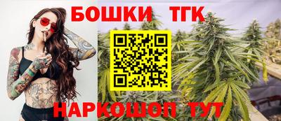MDMA Бузулук