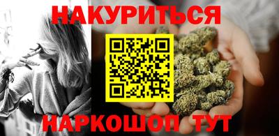 соль ск Бугуруслан