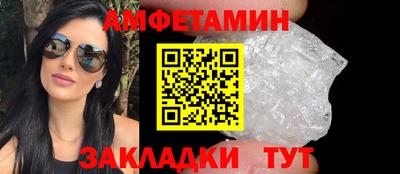 кокаин премиум Будённовск