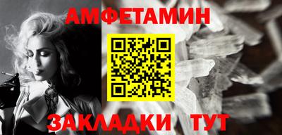 кокаин премиум Будённовск