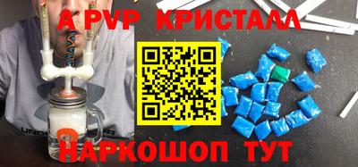 MDMA Бузулук