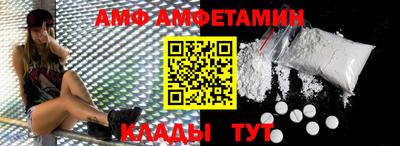кокаин премиум Будённовск