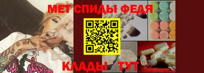 соль ск Бугуруслан