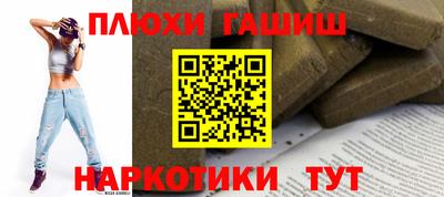 MDMA Бузулук