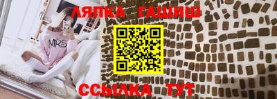 мефедрон мука Брянск