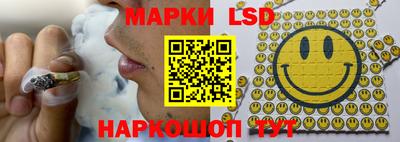 кокаин премиум Будённовск